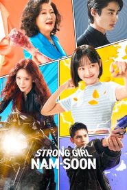 Strong Girl Nam-soon 2023